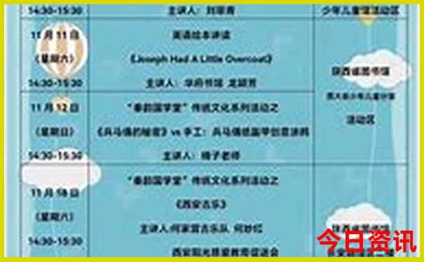 南昌有什么著名景点