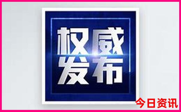 天台旅游景点攻略