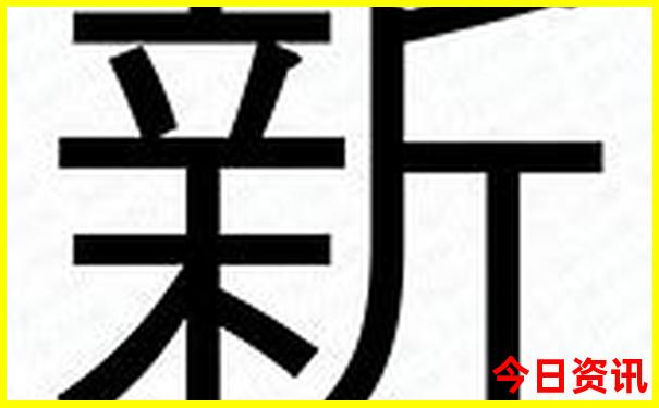 柳州一日游最佳景点