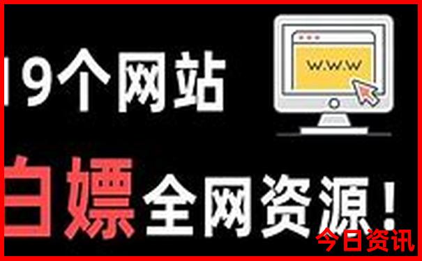 暑假那些地方凉快