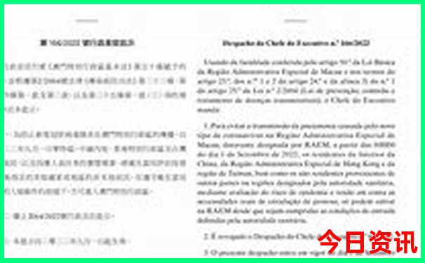 虎门哪里好玩的景点推荐