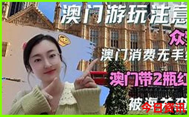 黄龙五彩池风景区