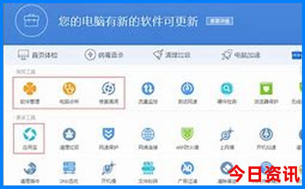 附近适合带孩子玩的地方