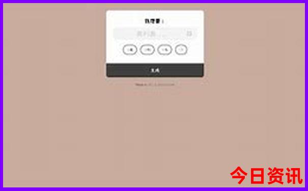 老君山旅游团报团