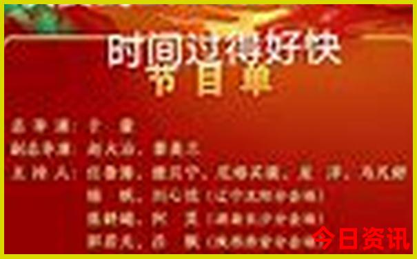 夏天北京游玩的好去处