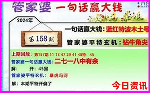希腊土耳其旅游最佳季节