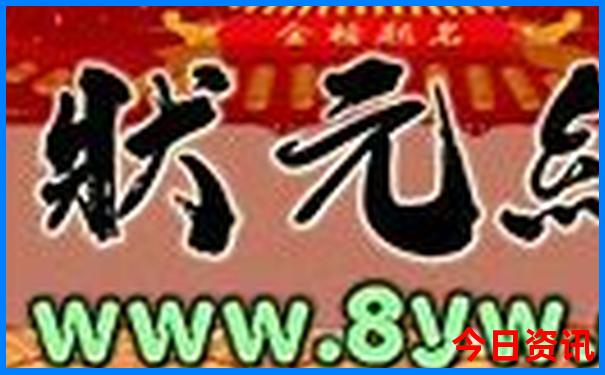 夏季老年人适合旅游的地方