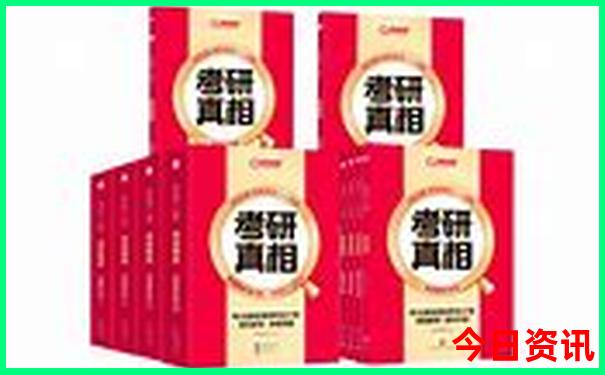 北京出发草原天路一日游攻略