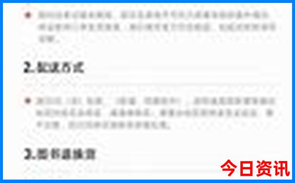 中国有哪些旅游胜地