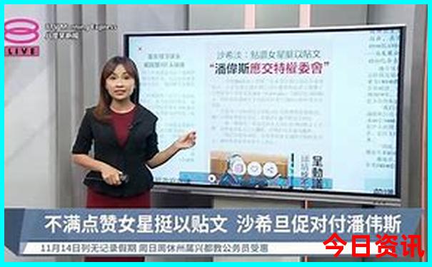 香港www开奖