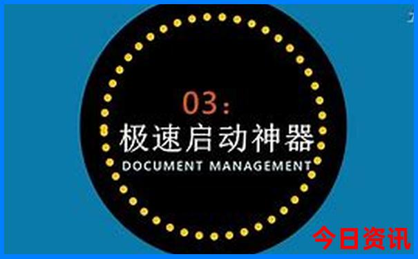 广州去哪玩好玩又省钱