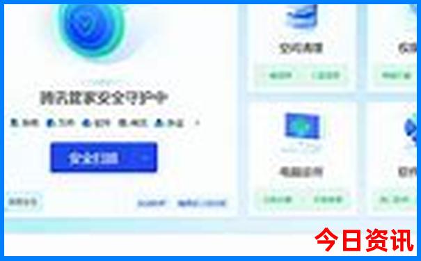 湖南最好玩的地方排行榜