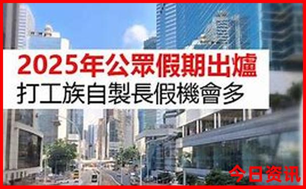 河南省内夏季避暑胜地