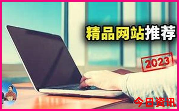 长春周边适合自驾游的地方