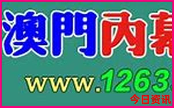 七八月份适合去哪里旅游不热