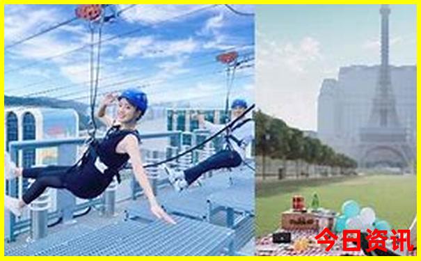 西安玩的地方推荐学生