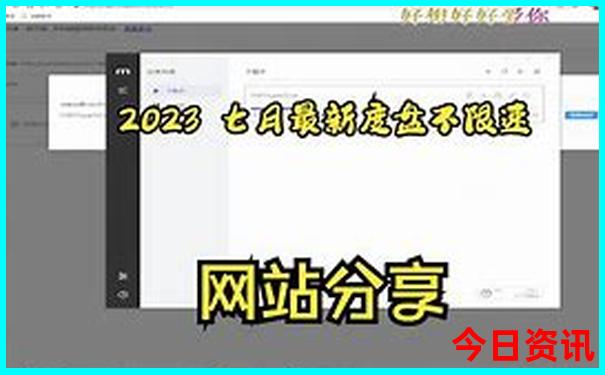 重庆景点排名前十名