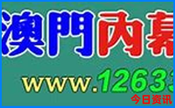 青岛旅游景点排名前十名