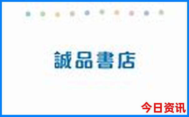 韩湘水博园最出名的三个景点