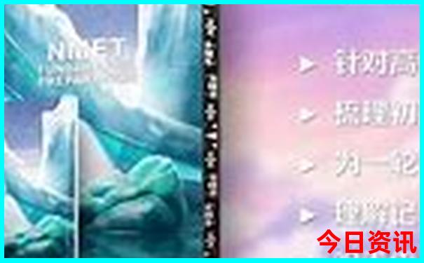 哪儿的大龙虾最出名