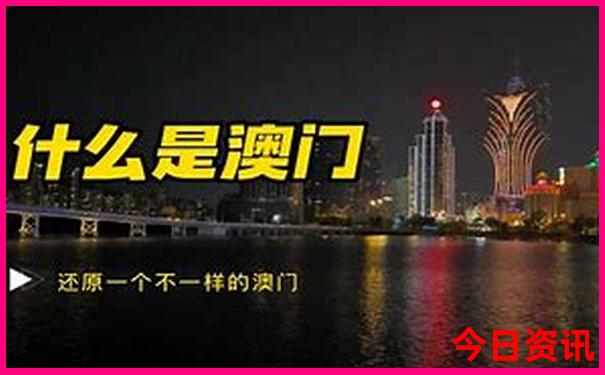 赞比亚旅游景点有哪些