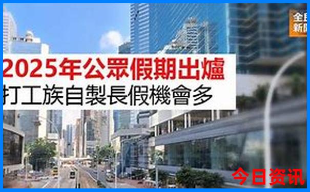 全国著名景点排名前十名