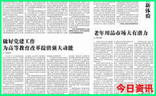 重庆旅游费用大概多少