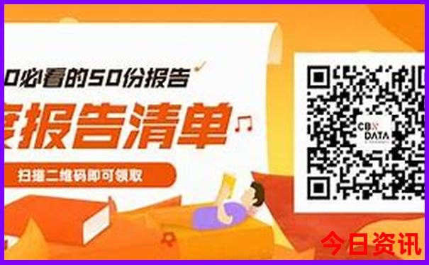 八月份去哪里玩最好