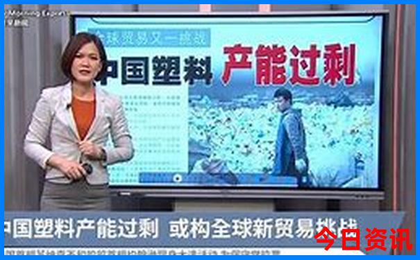 贵阳绿皮火车在哪个站
