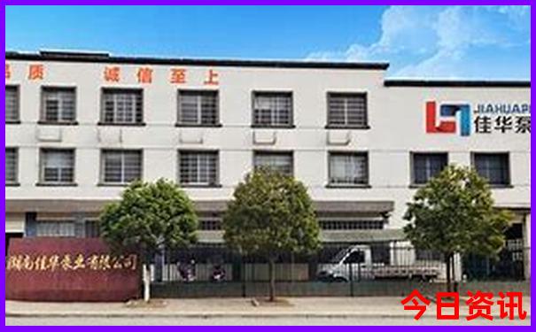 北京远郊旅游景点排名