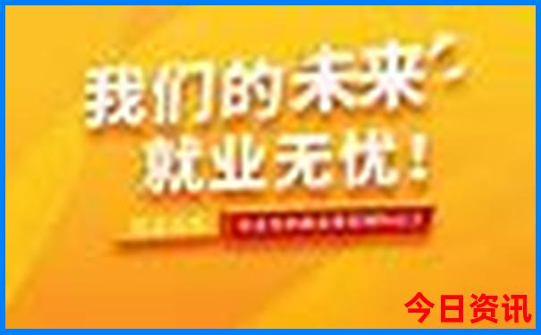 天气热去哪里玩比较凉快