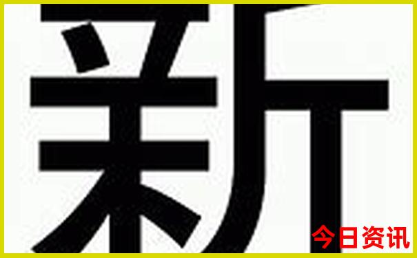北京游玩地方排行榜