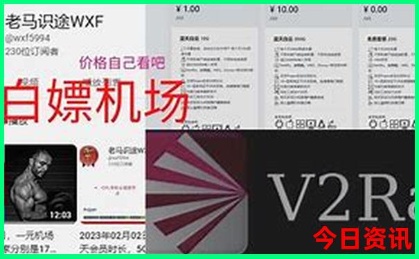 旅游草原哪里最好玩