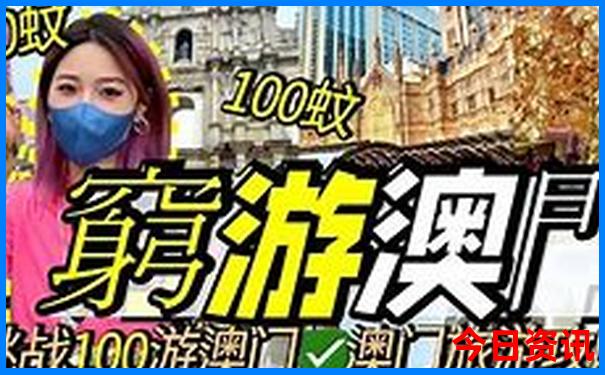 北京的景区有哪些地方