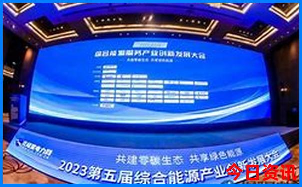 去北京市旅游攻略