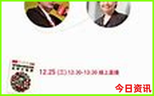 黄龙旅游路线攻略图