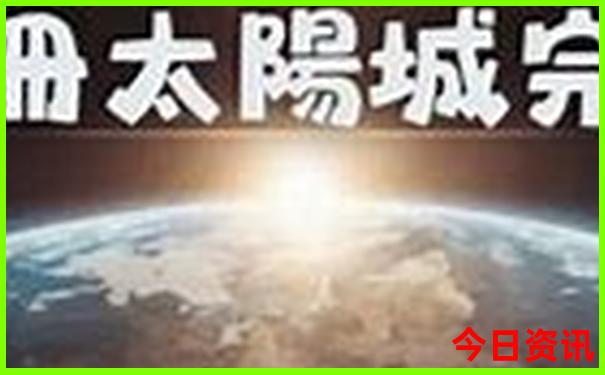 800图库免费资料