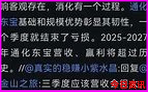 冲绳那霸旅游景点