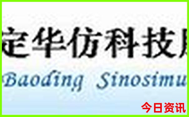 暑假亲子游去哪里玩比较好