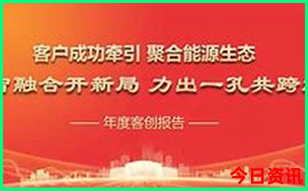八月份去哪里旅游最合适好玩