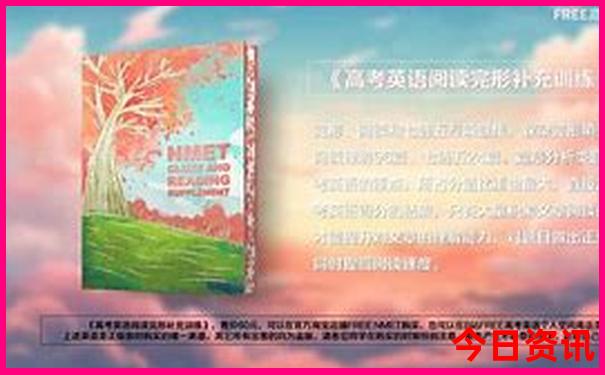秦皇岛旅游攻略必玩的景点