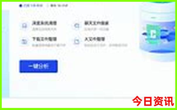 泸沽湖环湖自驾游最佳路线