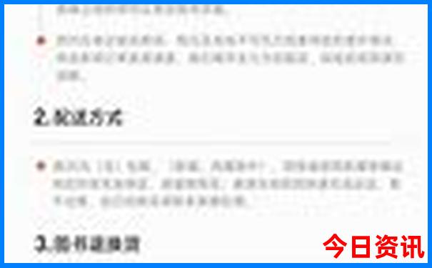 山西值得去的旅游景点