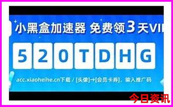 自驾南太行多日游经典路线
