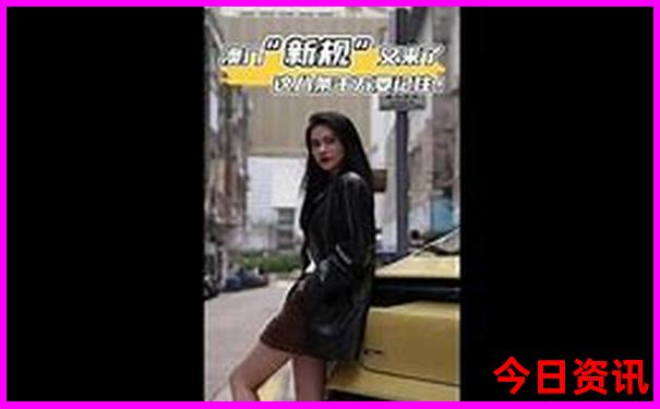 今天什么生肖对冲