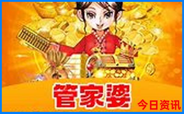 东三省自由行旅游攻略游记