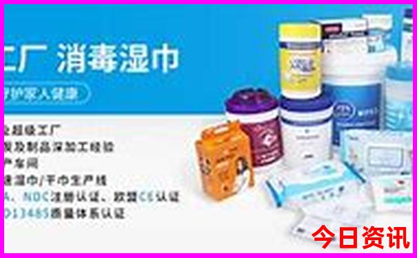2025全新资料年官方天天彩全新免费资料分析全新攻略-2025新澳门精准正版图库